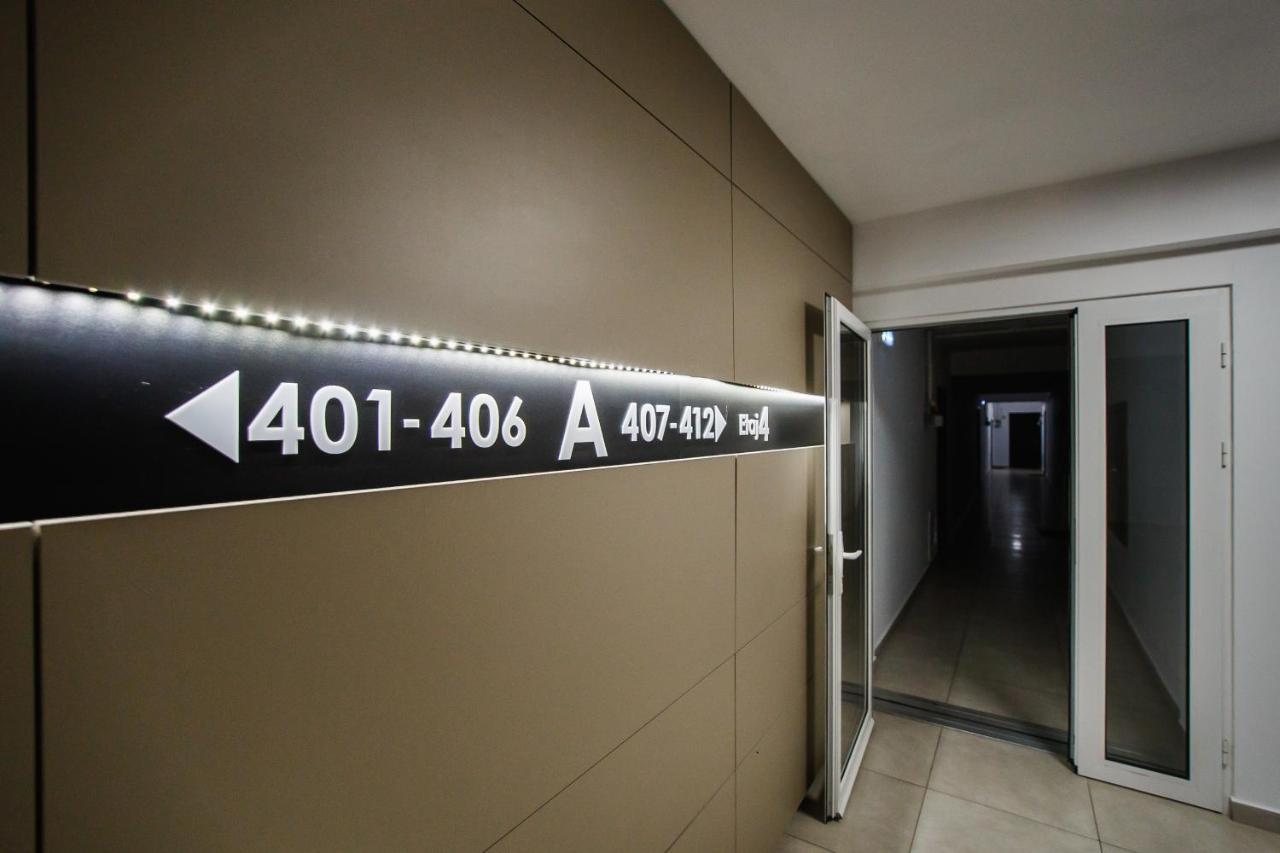 Elegant & Spacious - Central Apartment ออราแด ภายนอก รูปภาพ